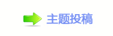 【덯楟_噙퍾鱧顛兿୎綏㈀　　　ὧ_噙Ÿ网】